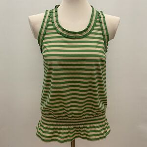 Outback Red Women's Top X-Small Green Beige Sleeveless‎ Striped